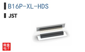 B16P-XL-HDS