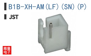 B1B-XH-AM(LF)(SN)(P)