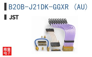 B20B-J21DK-GGXR (AU)