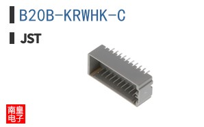 B20B-KRWHK-C