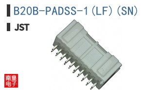 B20B-PADSS-1(LF)(SN)