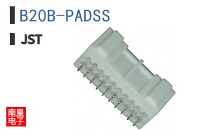 B20B-PADSS