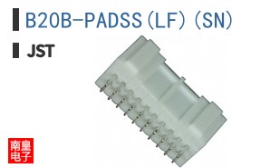 B20B-PADSS(LF)(SN)