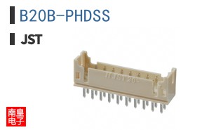 B20B-PHDSS