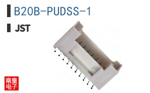 B20B-PUDSS-1