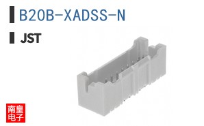 B20B-XADSS-N