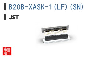 B20B-XASK-1(LF)(SN)