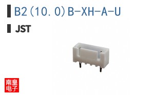 B2(10.0)B-XH-A-U