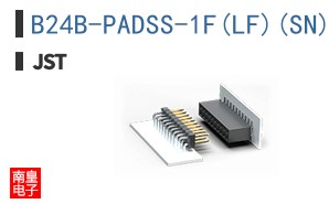 B24B-PADSS-1F(LF)(SN)