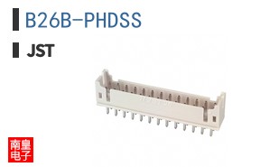 B26B-PHDSS
