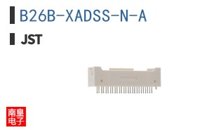 B26B-XADSS-N-A