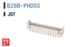 B28B-PHDSS