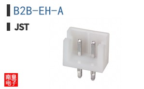 B2B-EH-A