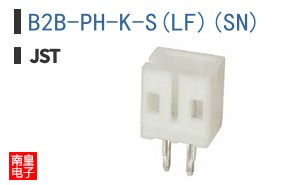 B2B-PH-K-S(LF)(SN)