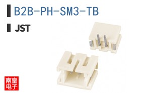 B2B-PH-SM3-TB
