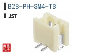 B2B-PH-SM4-TB