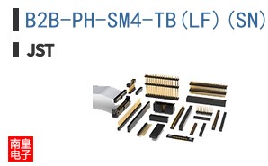 B2B-PH-SM4-TB(LF)(SN)