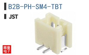 B2B-PH-SM4-TBT