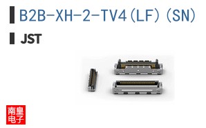 B2B-XH-2-TV4(LF)(SN)