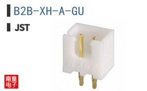 B2B-XH-A-GU