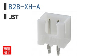 B2B-XH-A