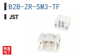 B2B-ZR-SM3-TF