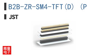 B2B-ZR-SM4-TFT(D) (P
