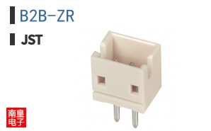 B2B-ZR