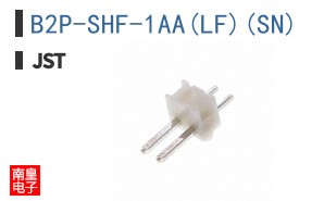 B2P-SHF-1AA(LF)(SN)