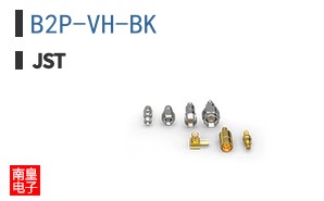 B2P-VH-BK