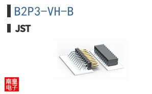 B2P3-VH-B