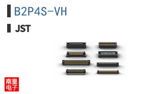 B2P4S-VH