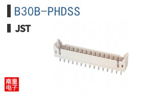 B30B-PHDSS