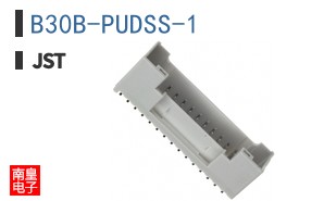 B30B-PUDSS-1