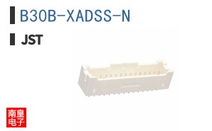 B30B-XADSS-N