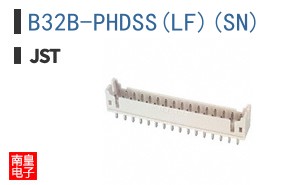 B32B-PHDSS(LF)(SN)