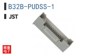 B32B-PUDSS-1