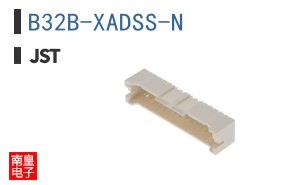 B32B-XADSS-N