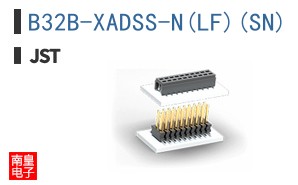 B32B-XADSS-N(LF)(SN)