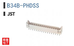 B34B-PHDSS