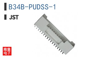B34B-PUDSS-1