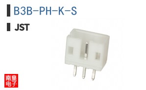 B3B-PH-K-S