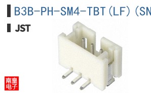 B3B-PH-SM4-TBT(LF)(SN)