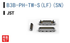 B3B-PH-TW-S(LF)(SN)