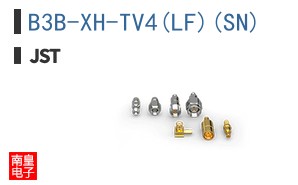 B3B-XH-TV4(LF)(SN)