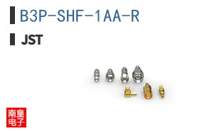 B3P-SHF-1AA-R