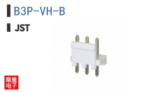 B3P-VH-B
