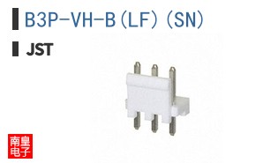 B3P-VH-B(LF)(SN)