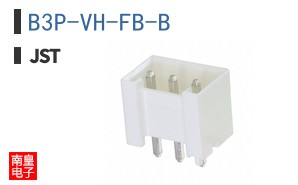 B3P-VH-FB-B