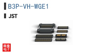 B3P-VH-WGE1